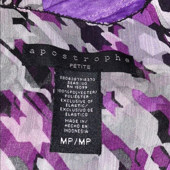 🛍️Apostrophe top side zipper very cute - Picture 3 of 8